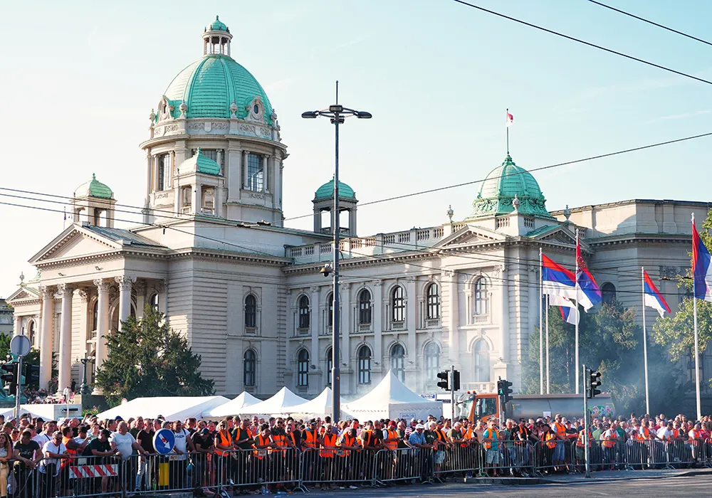 beograd skup.webp